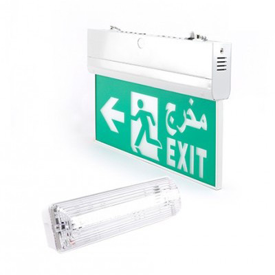 Emergency-light-system-TUL-approved